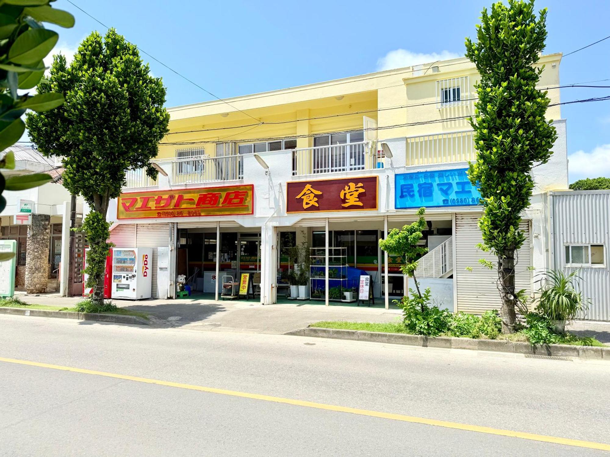 星降る夜と天然木の香りに包まれる新築癒しの隠れ家ishigaki Villa En えん Ngoại thất bức ảnh